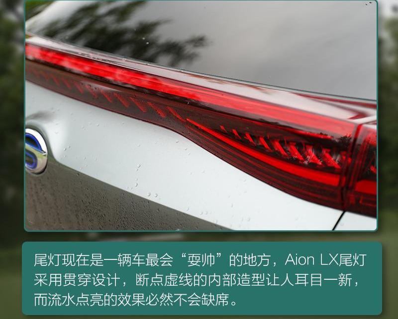 理念