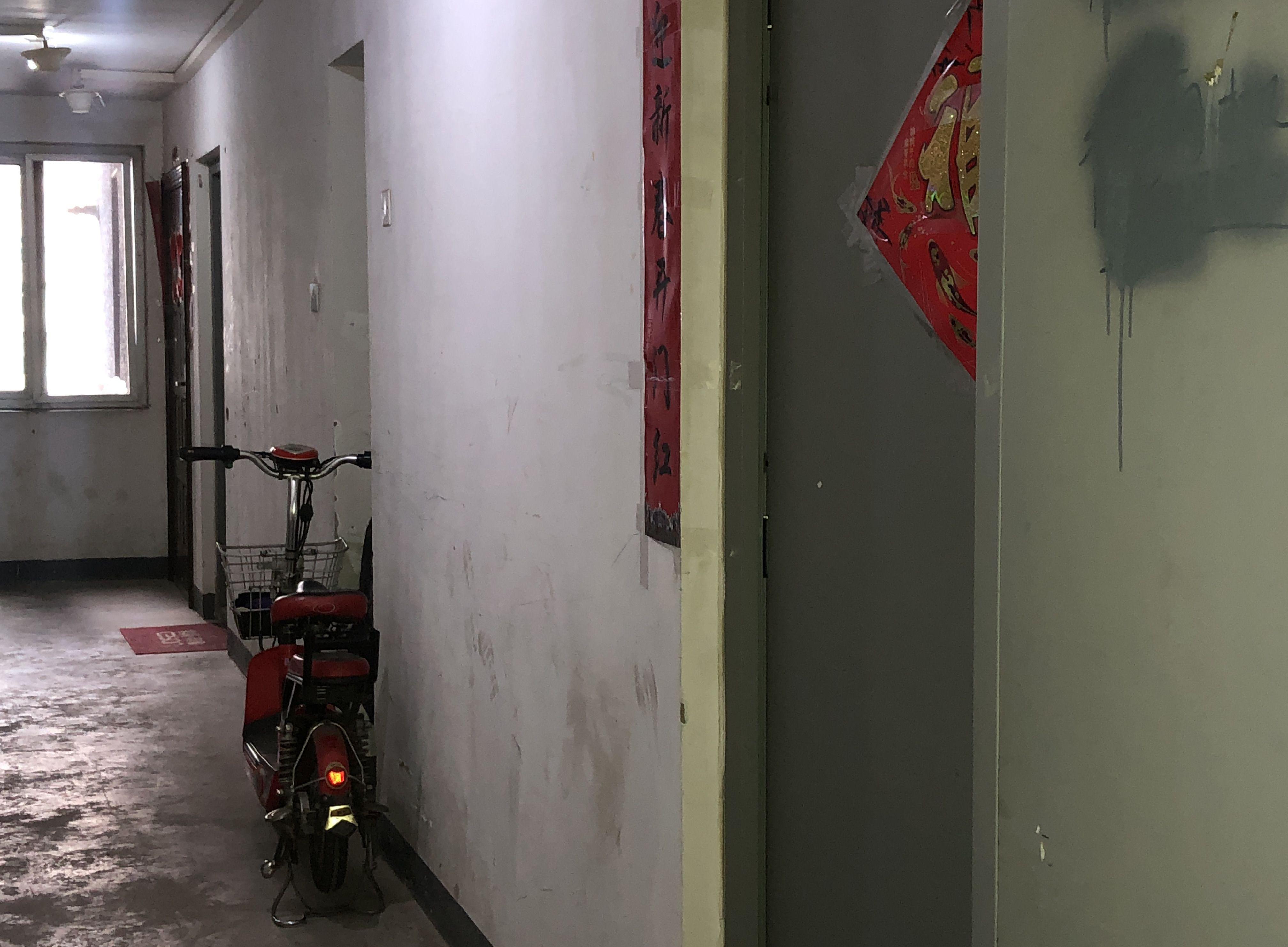 发现,北京