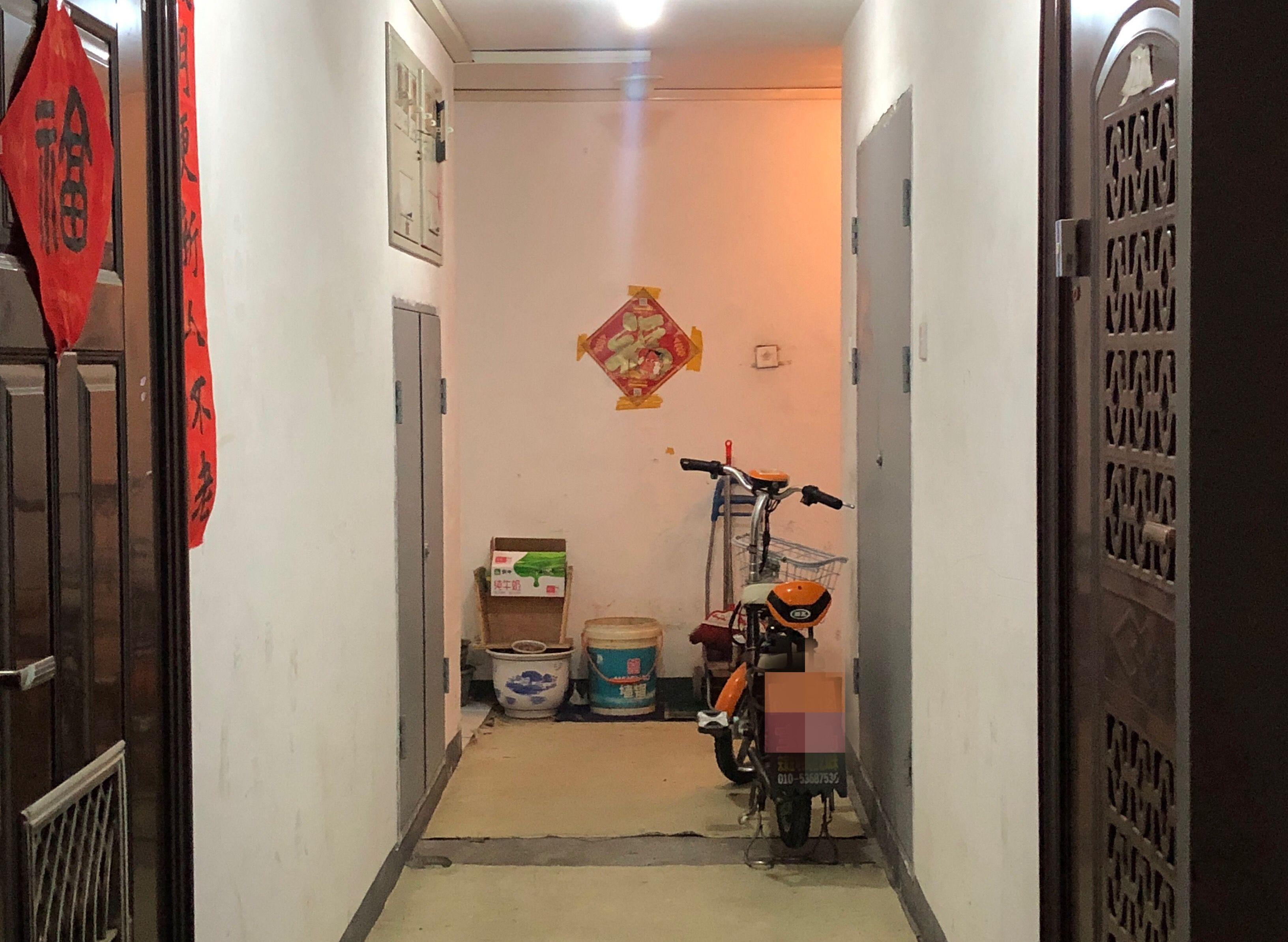 发现,北京
