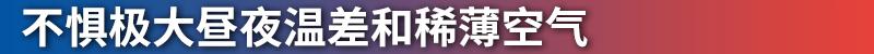 长安,长安欧尚,长安欧尚X5,鲸