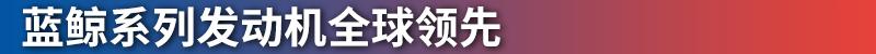 长安,长安欧尚,长安欧尚X5,鲸