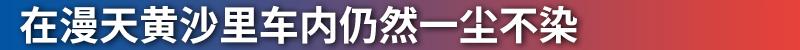 长安,长安欧尚,长安欧尚X5,鲸