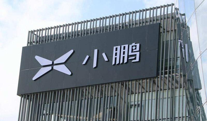 小鹏,红杉,小鹏G3,小鹏P7