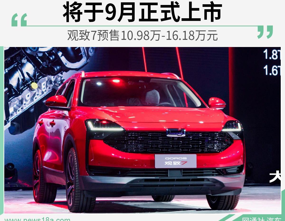理念,远程