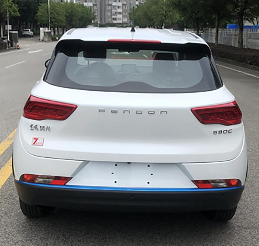 风光580,东风风光,东风