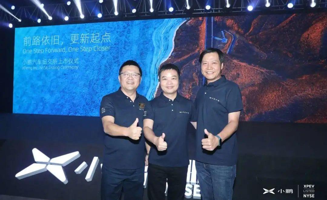 小鹏,特斯拉,汉,发现,曼