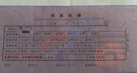宝马,宝马3系,奥迪,奔驰,别克