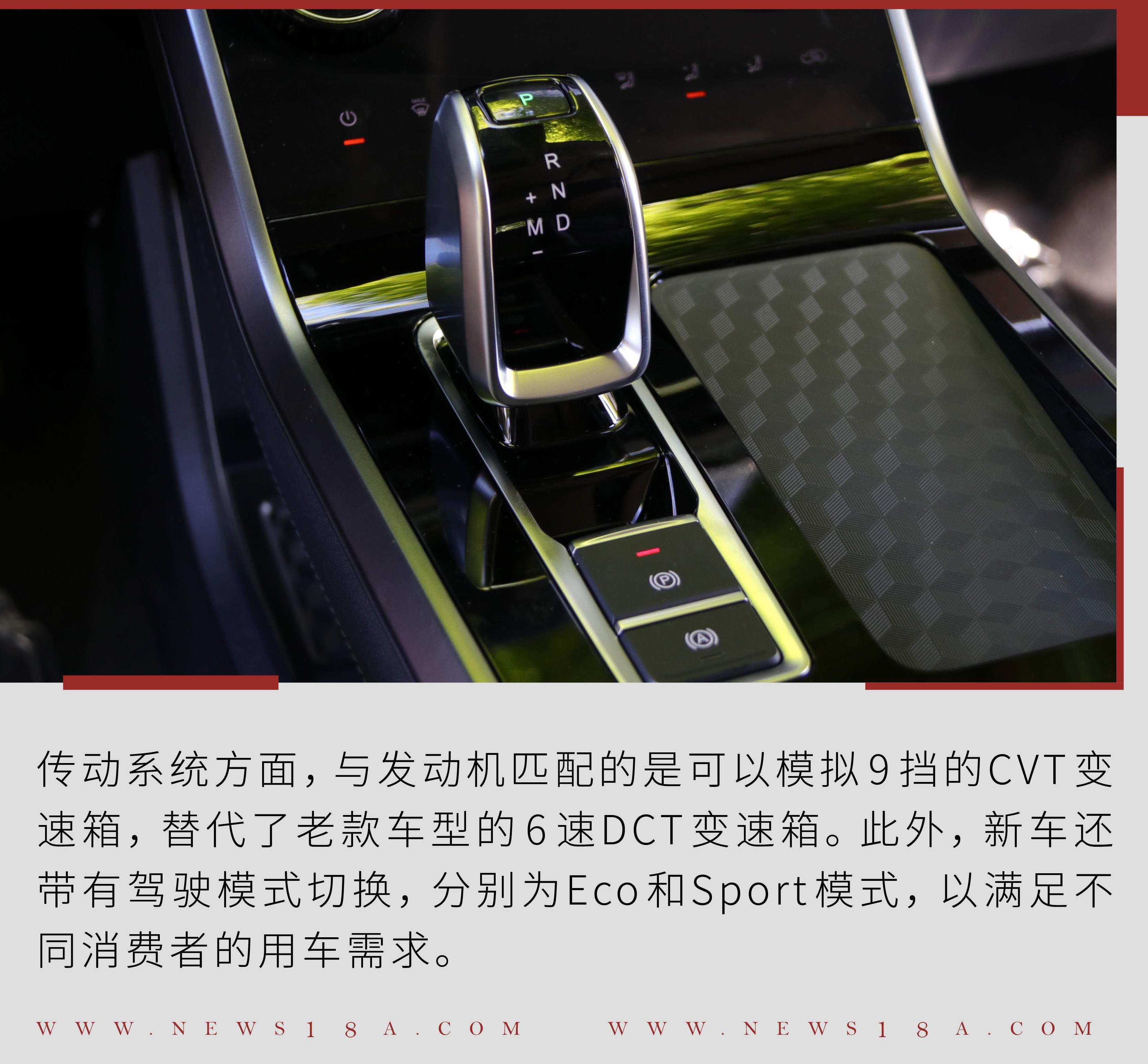 瑞虎5x,奇瑞