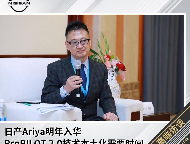 日产,奇骏,逍客,天籁