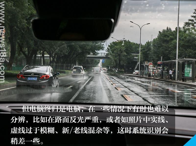 埃安