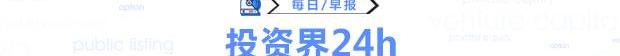 小鹏,北京,理想汽车,曼,鲸