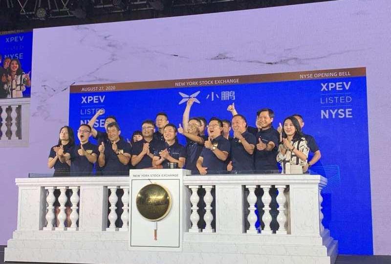 小鹏,蔚来,阿尔特,特斯拉,比亚迪