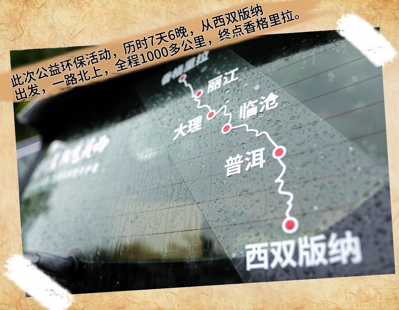 丰田,一汽,RAV4荣放