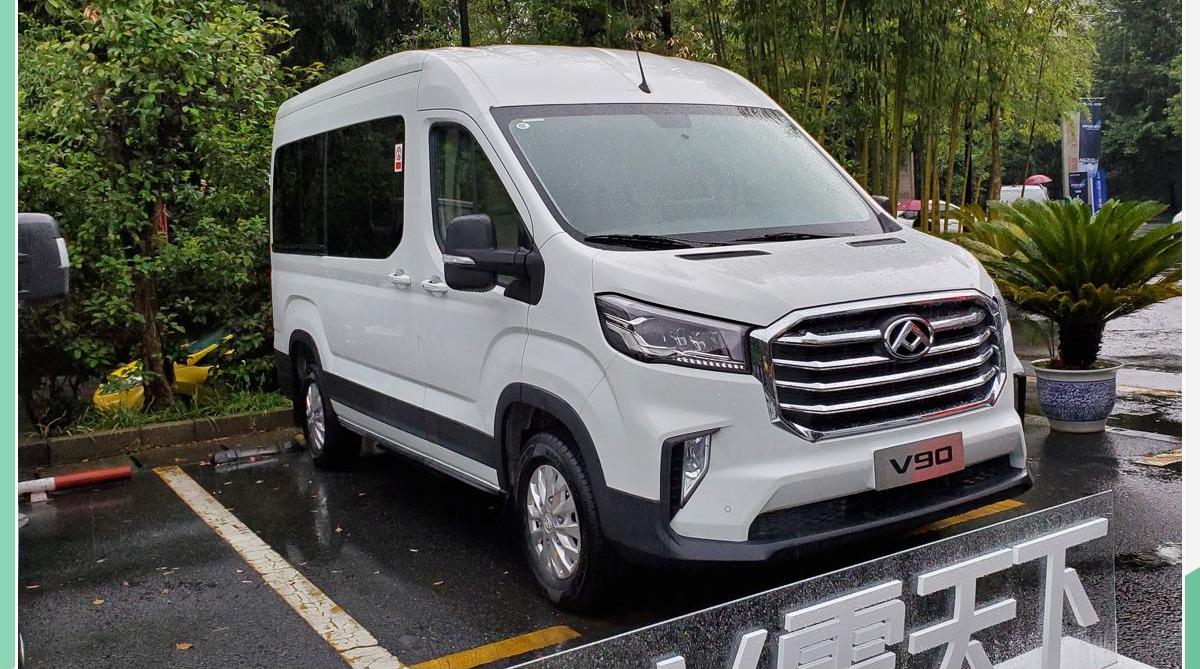 上汽大通MAXUS,上汽大通MAXUS V80,上汽大通MAXUS V90,理念