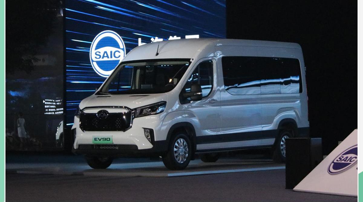 上汽大通MAXUS,上汽大通MAXUS V80,上汽大通MAXUS V90,理念