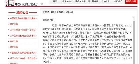 世纪