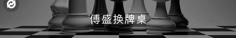 特斯拉,北京,大众,蔚来,比亚迪