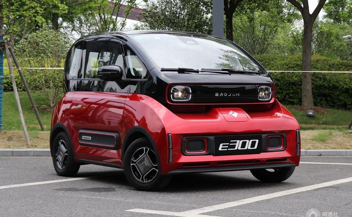 MINI,宝骏,远程