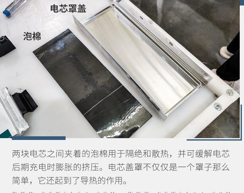 微蓝7,别克,理念