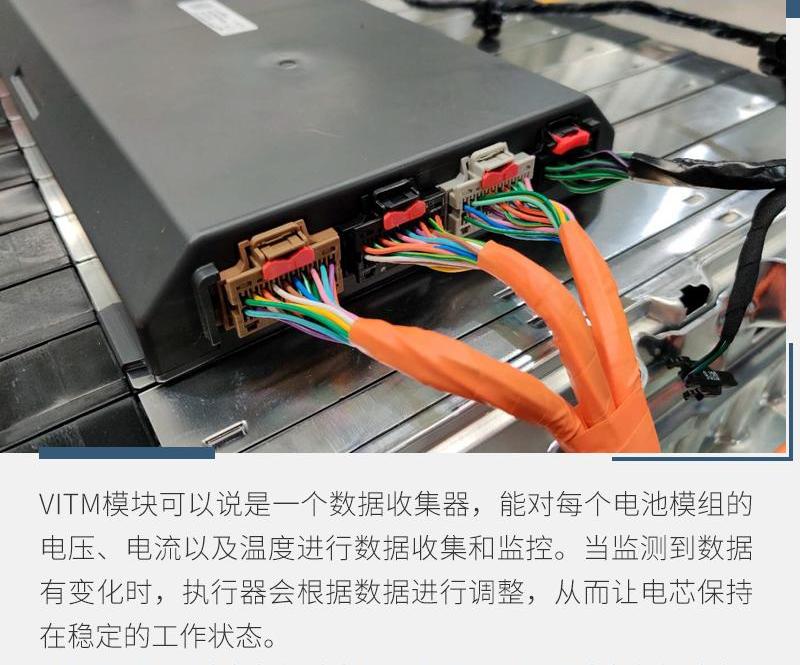 微蓝7,别克,理念