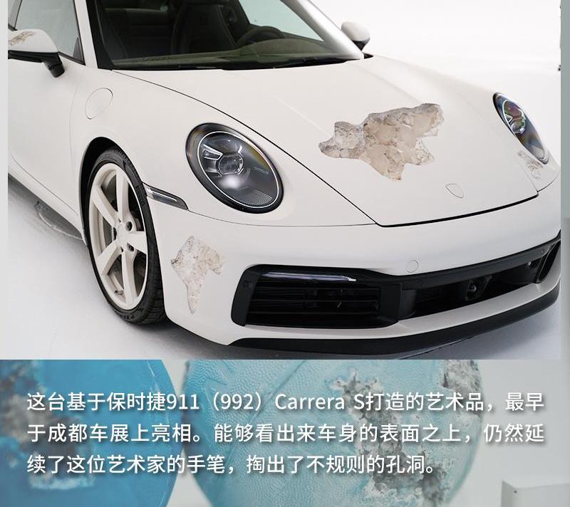 保时捷,保时捷911
