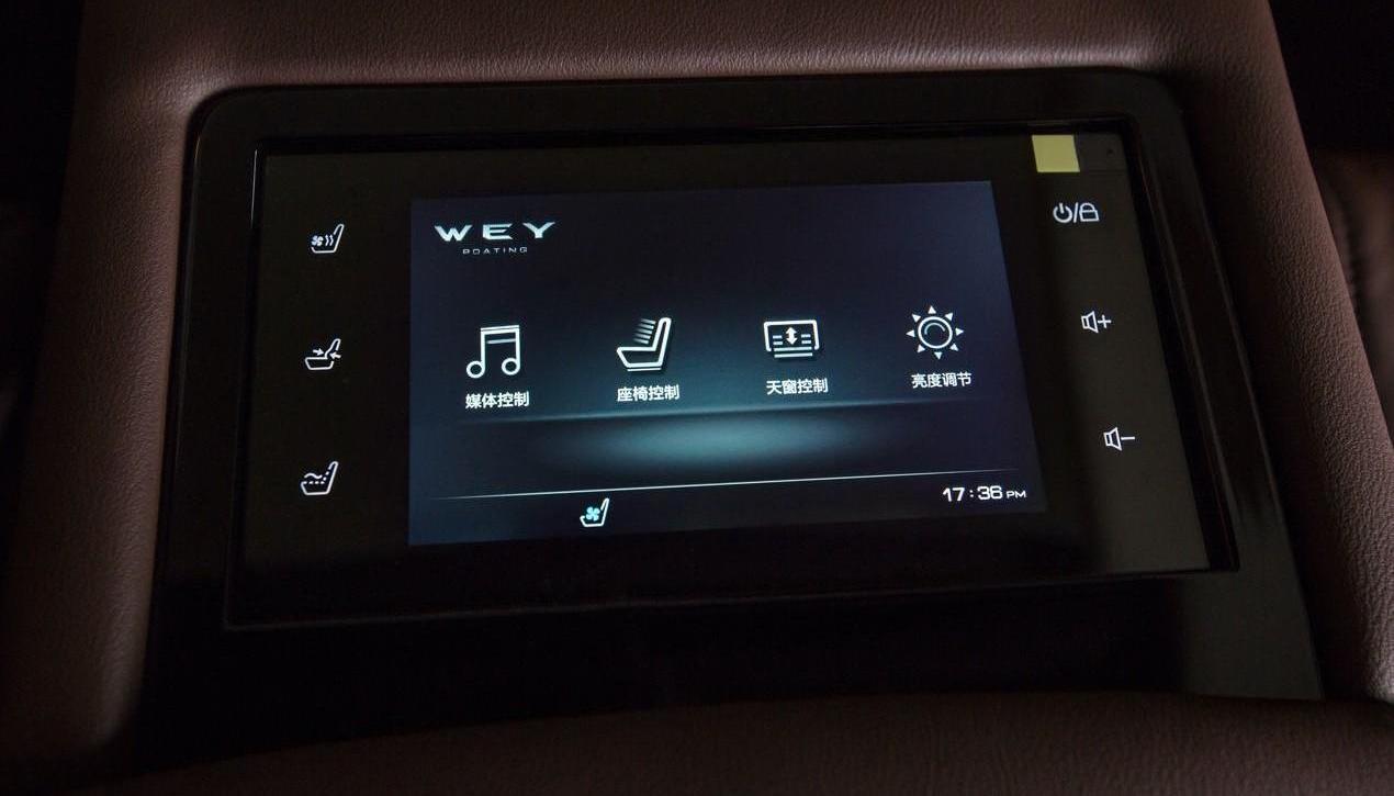 曼,远程
