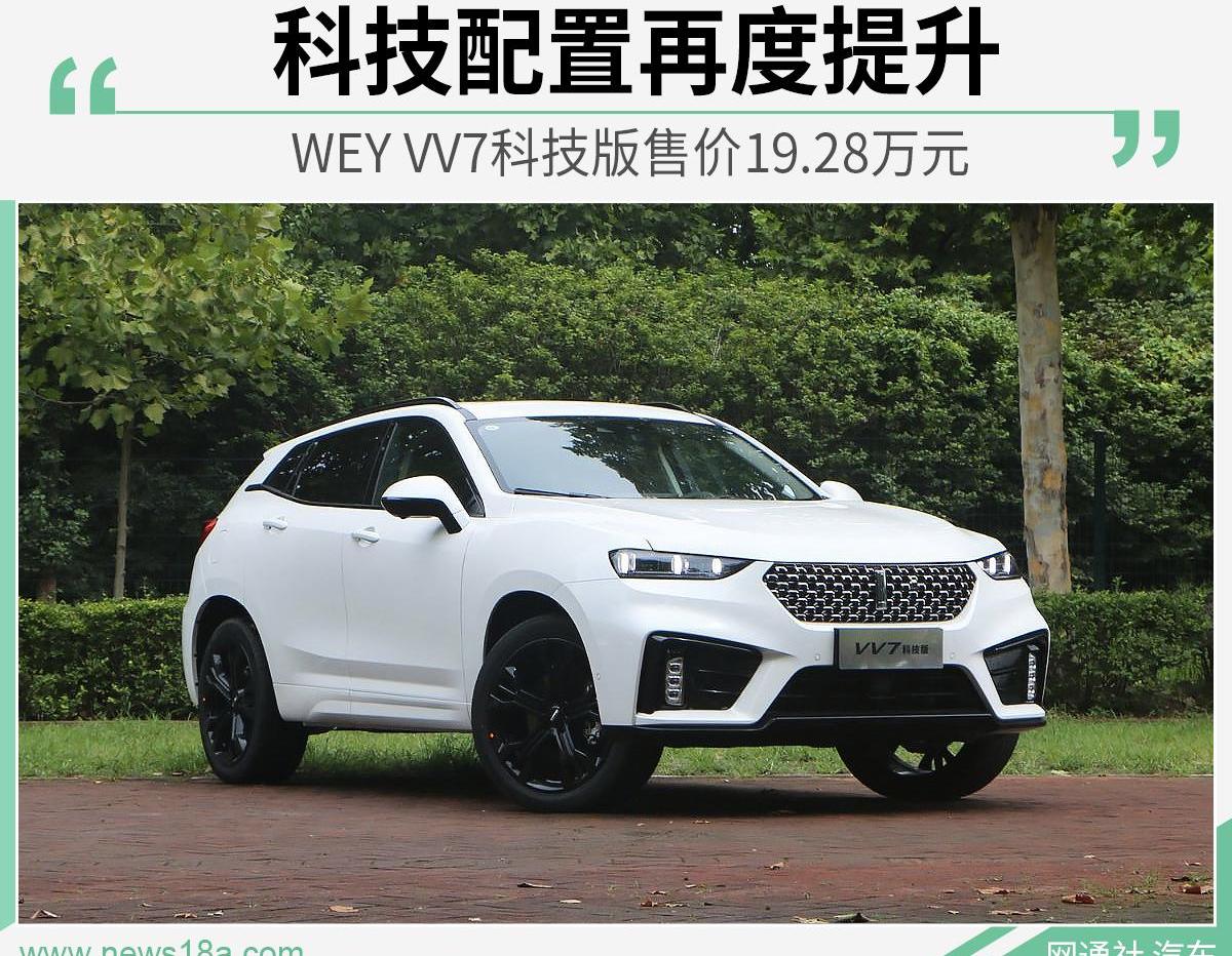曼,远程
