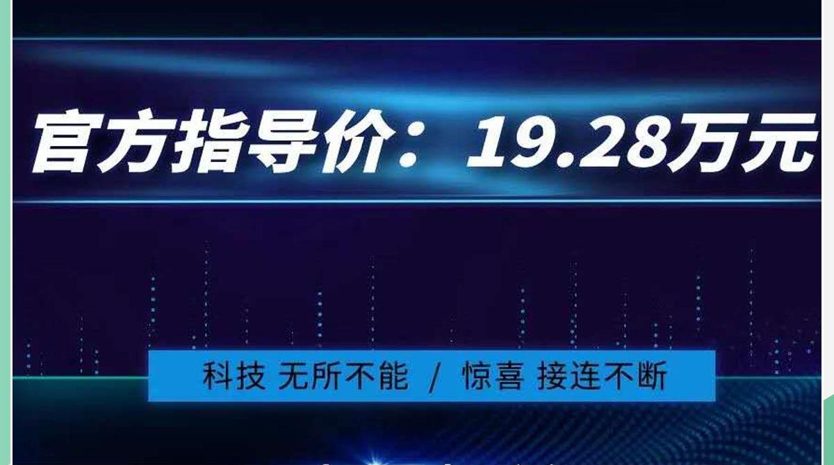 曼,远程