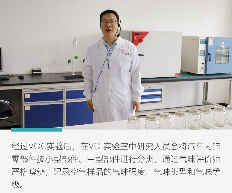长城,哈弗,理念