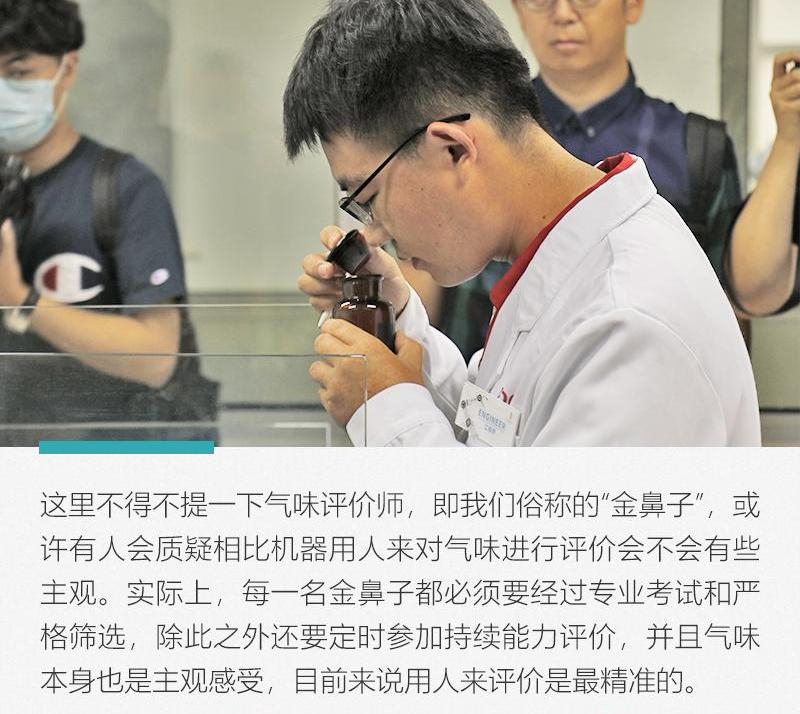 长城,哈弗,理念