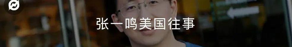 特斯拉,摩根,Model 3,汉,北京