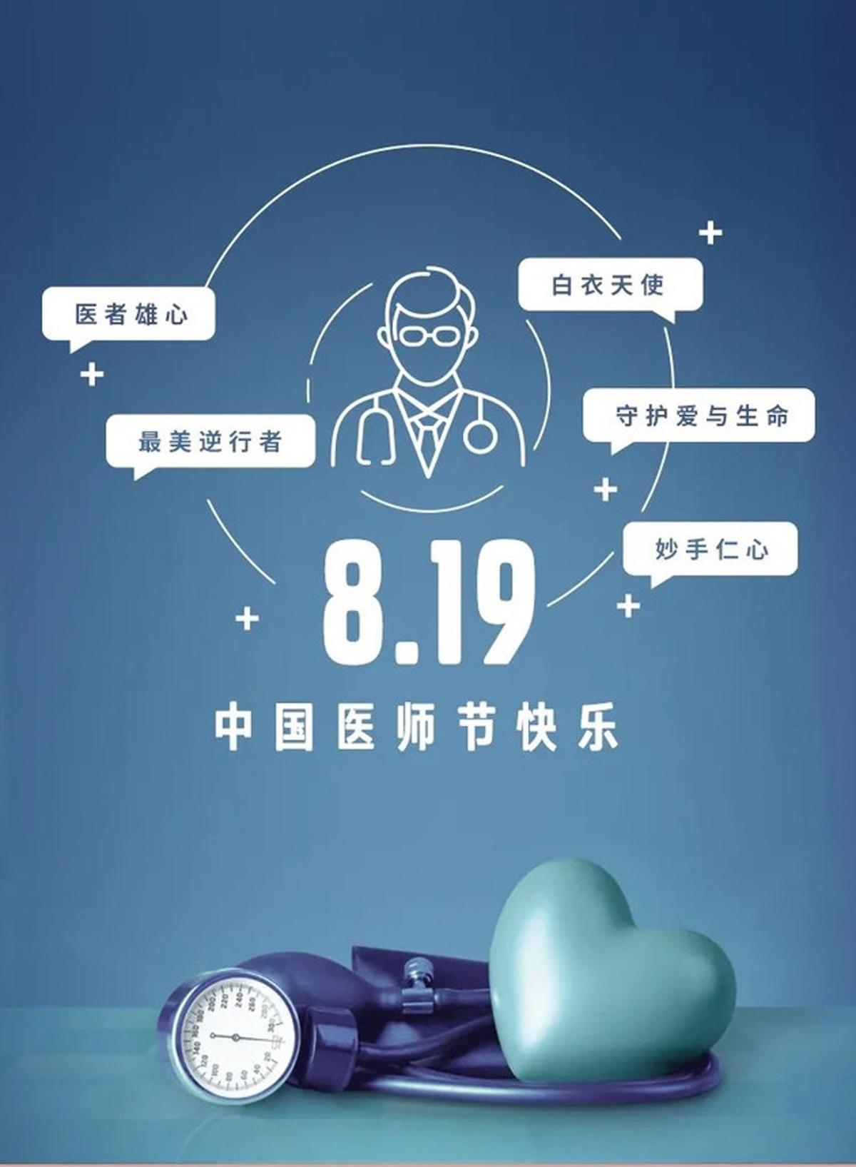 沃尔沃