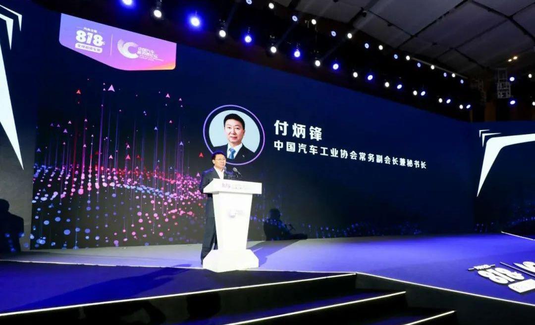 长安,丰田,一汽,起亚,东风