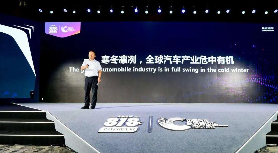 长安,丰田,一汽,起亚,东风