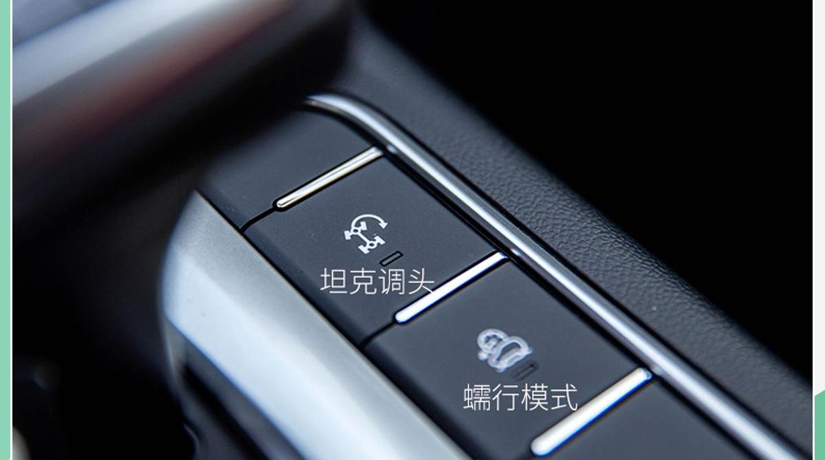 长城,炮,坦克,奔驰,揽胜