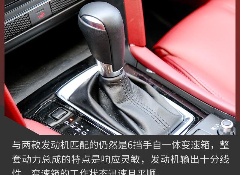 马自达,一汽,马自达CX-4,奥迪,大众