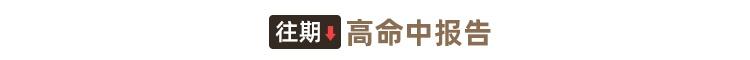 丰田,凯美瑞,发现,雷凌,北京