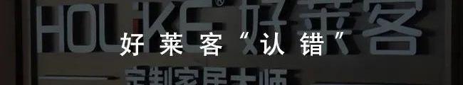 丰田,凯美瑞,发现,雷凌,北京