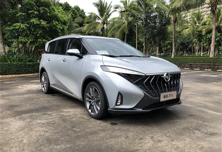 海马,海马7X,型格,远程