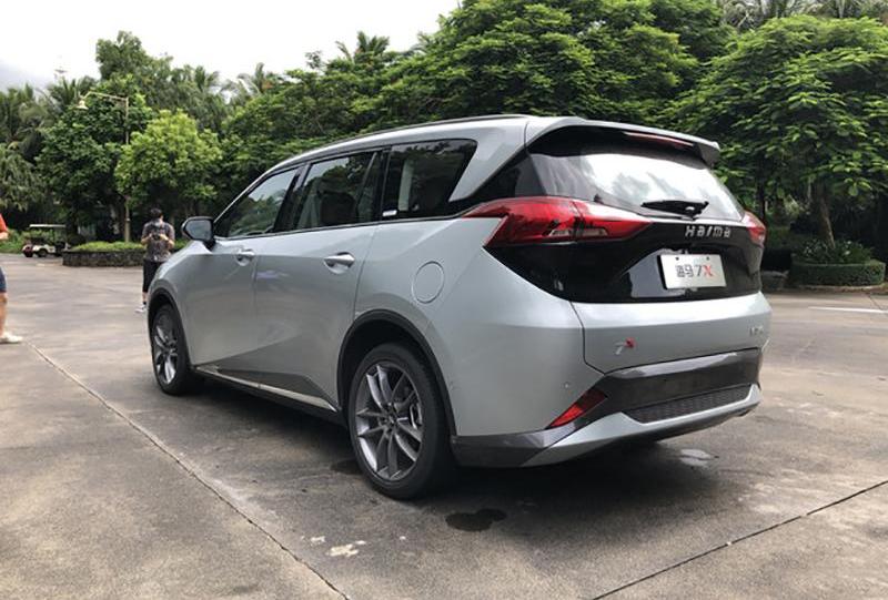 海马,海马7X,型格,远程