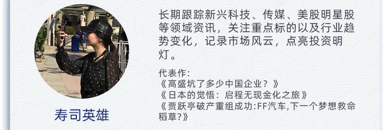 吉利汽车,特斯拉,发现,蔚来,奥迪