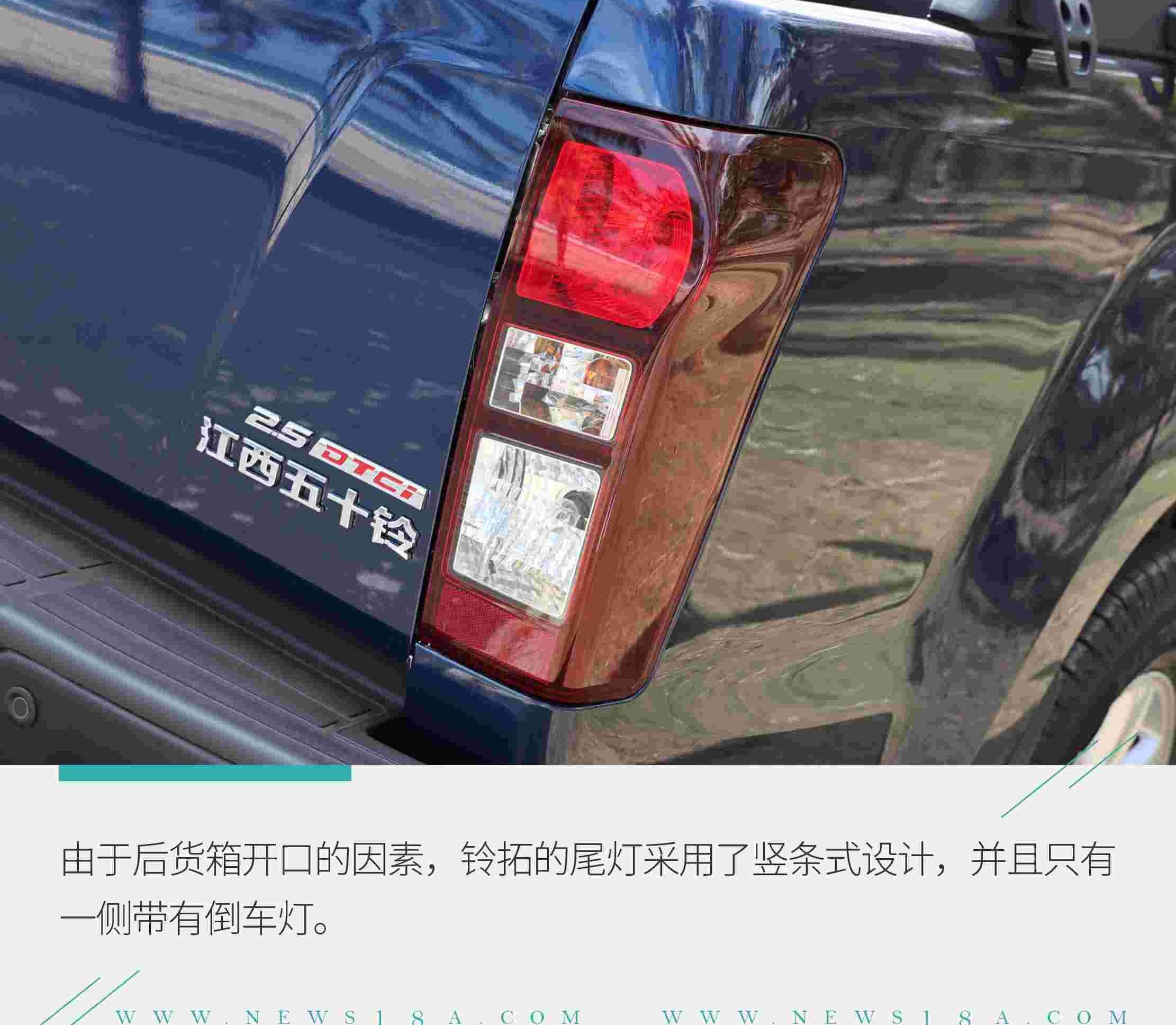 锐骐,锐骐6,长城,日产,纳瓦拉