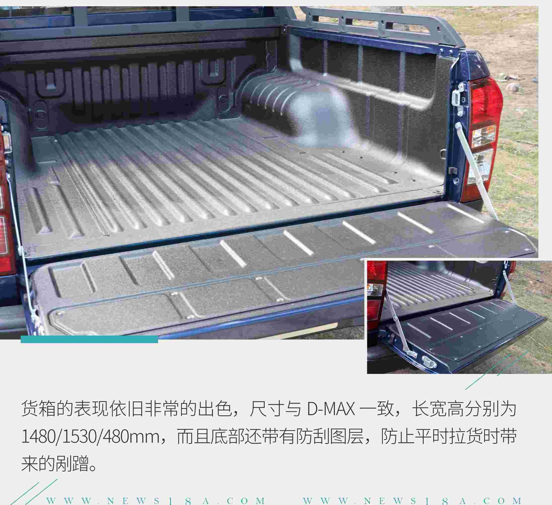 锐骐,锐骐6,长城,日产,纳瓦拉