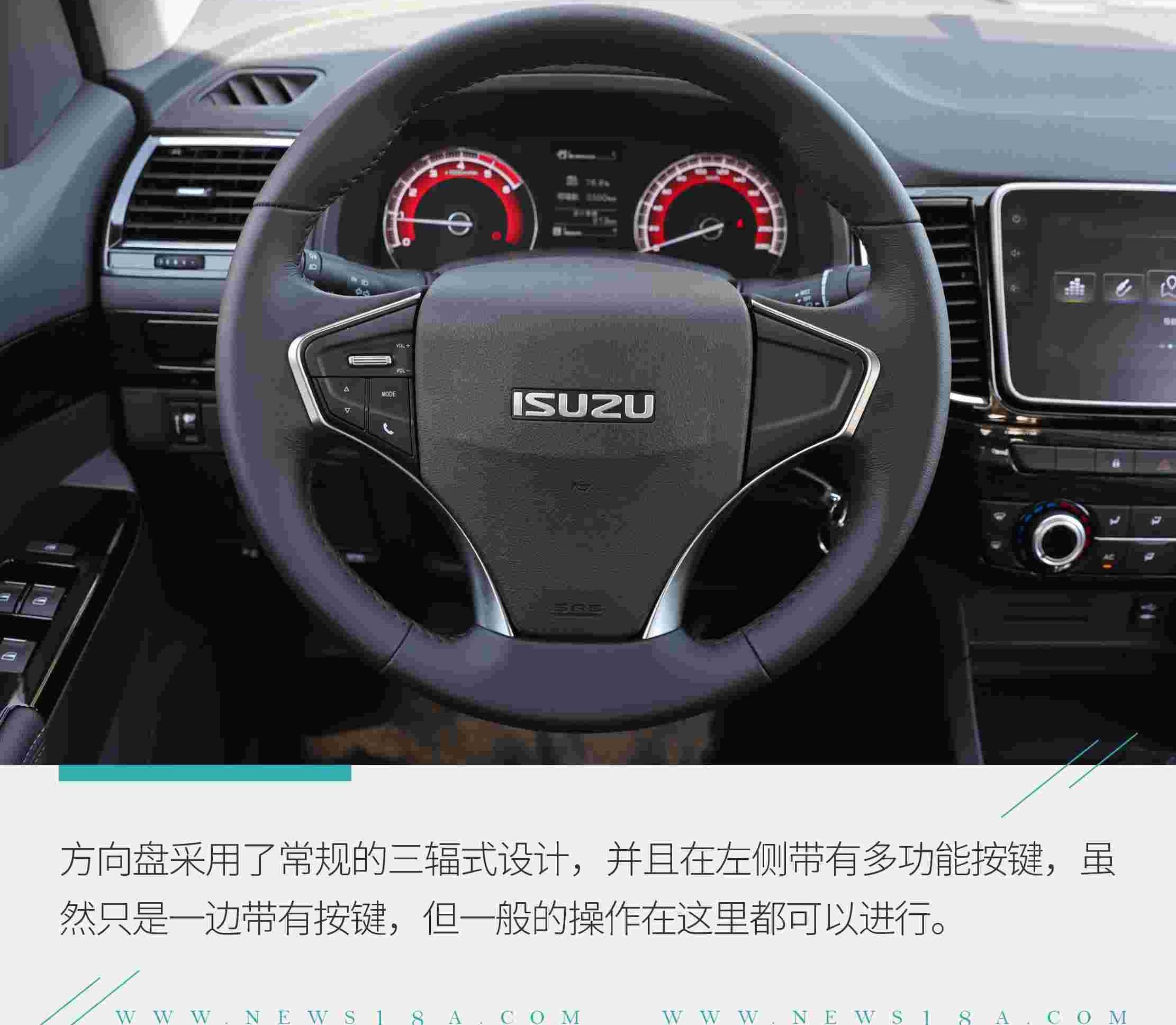 锐骐,锐骐6,长城,日产,纳瓦拉