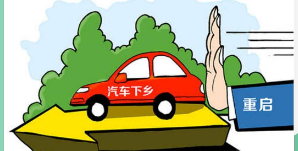 欧拉,宝骏,奇瑞,长城,欧拉好猫