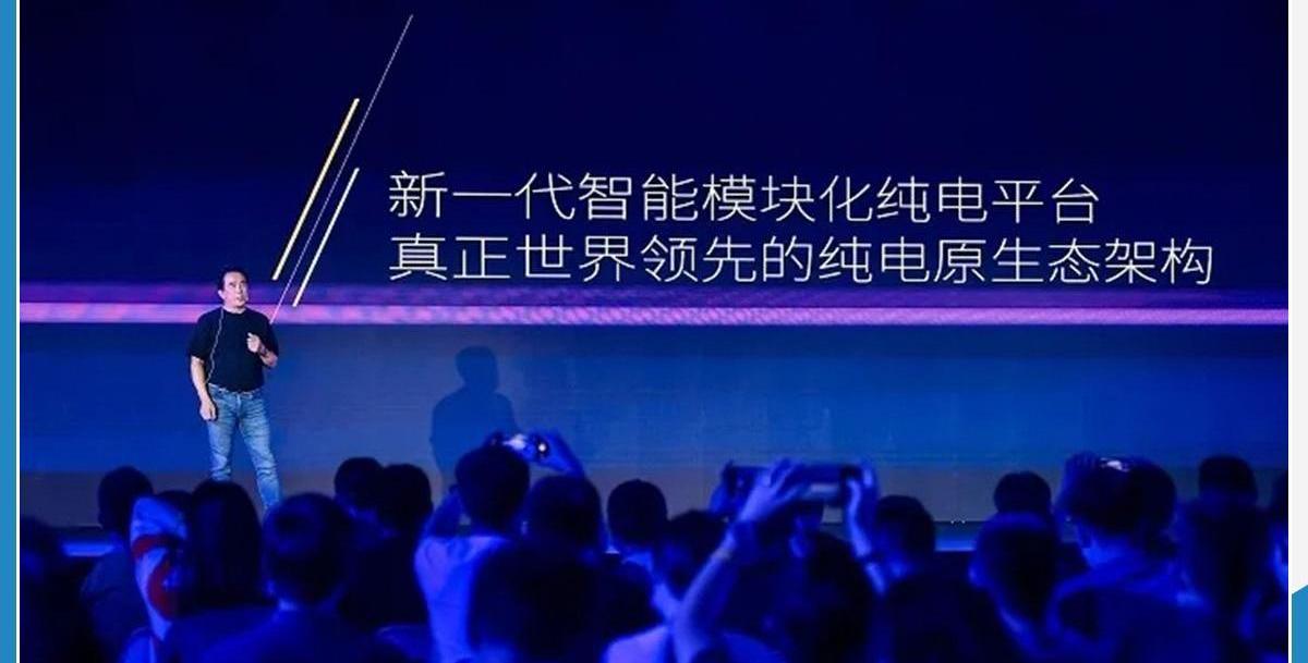 云度,蔚来,小鹏,比亚迪,合创