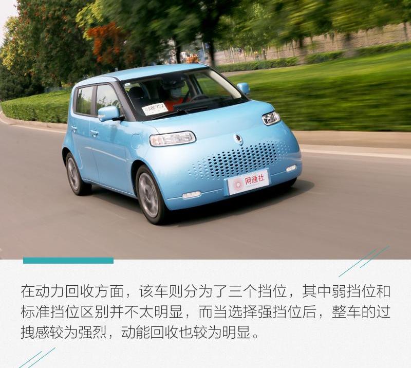 长城,欧拉,发现
