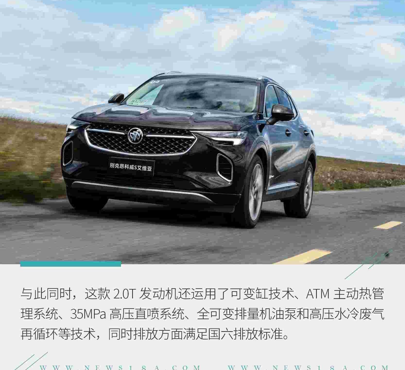 昂科威,别克,奔驰,宝马,保时捷