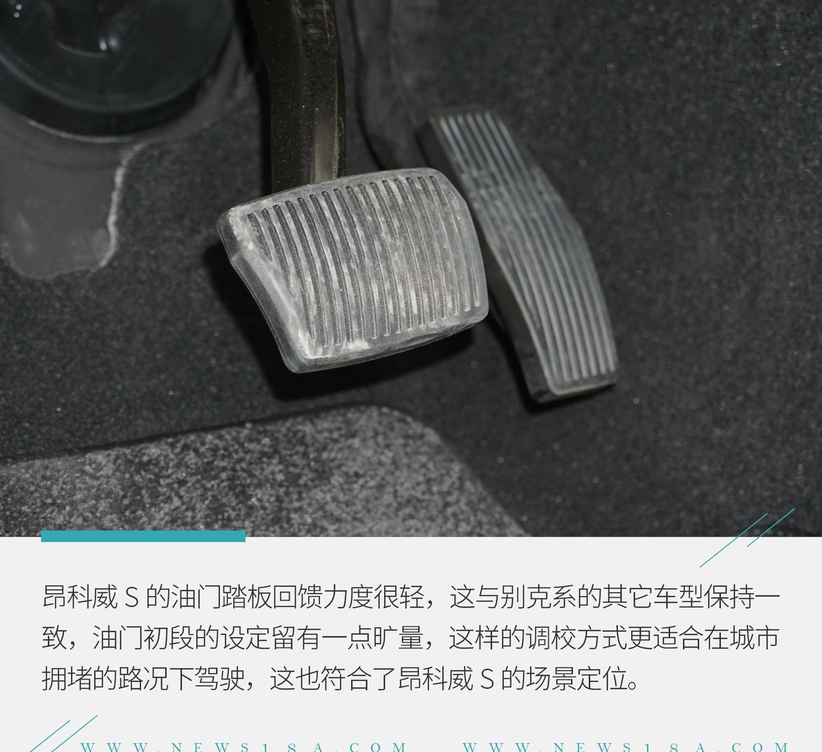 昂科威,别克,奔驰,宝马,保时捷