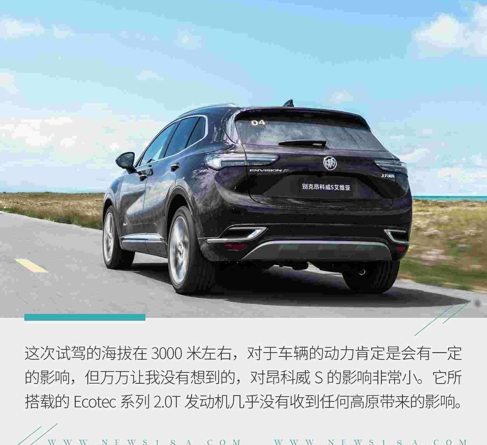 昂科威,别克,奔驰,宝马,保时捷